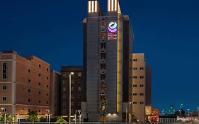 رمادا أنكور الخبر كورنيش